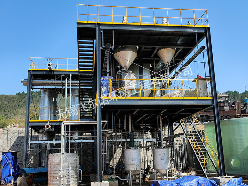 240T/d  湖南永州四效＋冷凍鉀鈉分鹽蒸發(fā)器